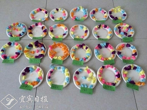 第二班很棒