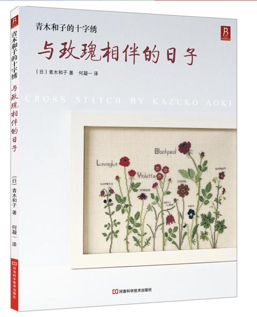 天与它