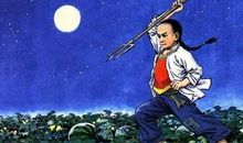 有一种人叫朋友