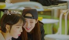 对你说句悄悄话