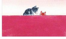 等待是一种借口