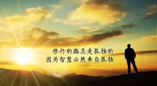 快乐