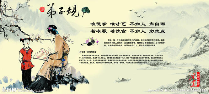 “门徒辅导”学习心得