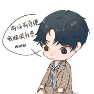 拧紧螺纹