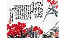 读《夹竹桃》有感