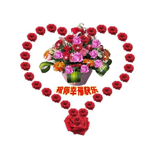 因为你幸福