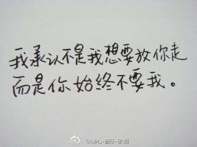 读完《悲伤时我会记得微笑》