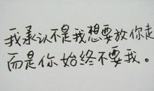 《难过时我会记得笑》读后感