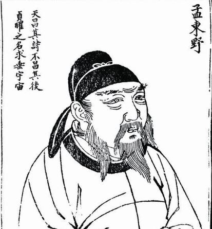 我最喜欢的唐诗人