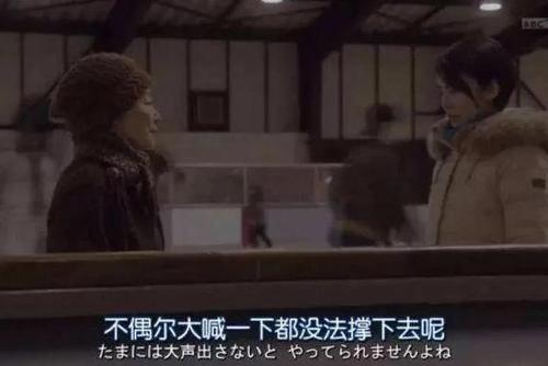 懒惰和闲鱼的故事