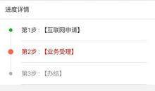 当月考来临的时候