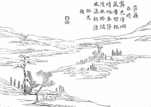 留在春天画