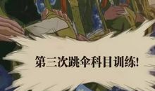 长大后我要像你