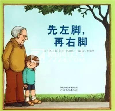 与你快乐的日子