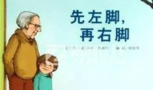 幸福的日子有你在