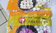 “福”字、汤圆，敬老，就这么简单