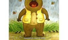 雨的童话