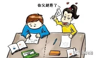 在同一张桌子有点有趣