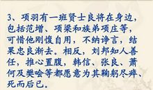 对我影响最大的一个人作文500字