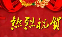 一次真情的经历