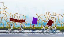 禁毒从现在做起