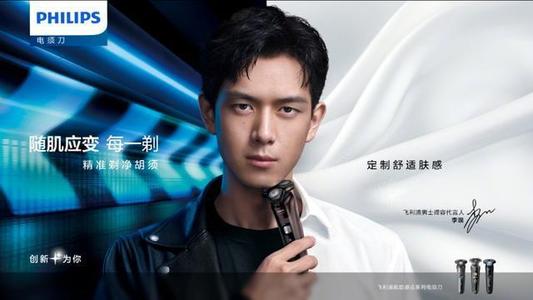 温柔而有力的手