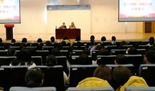 第一次参加团课