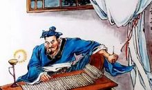 《悬梁刺股》让我明白了