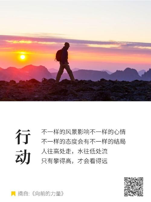 不同