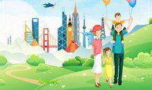 和家人清除小广告