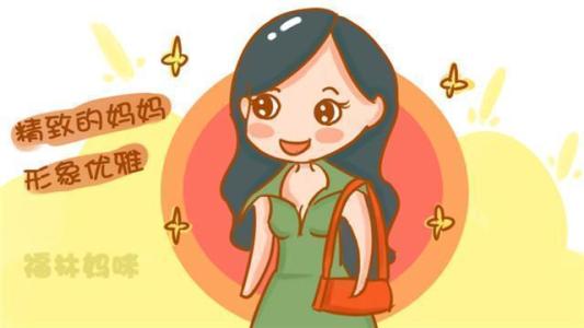 我最喜欢的妈妈