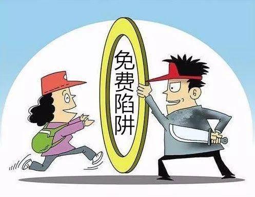 我掉进了书本的陷阱