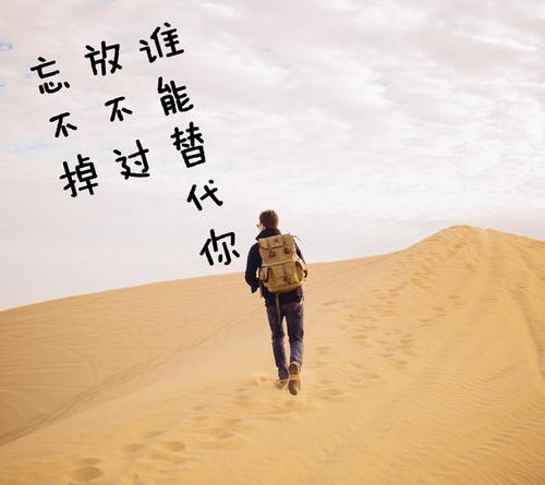 请不要伤害我们