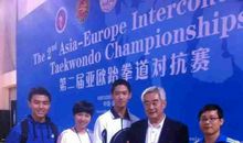 参观冬季对抗赛