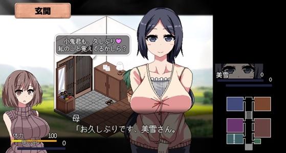 冒险！难忘的回忆！