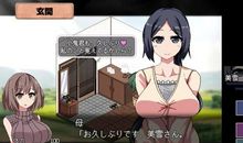 奇遇！难忘的回忆！