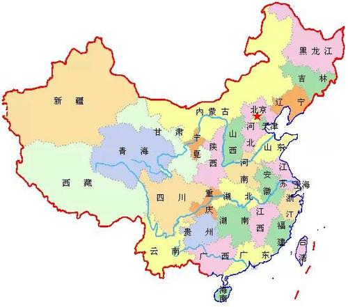我名字的由来和含义