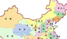 我名字的由来及含义