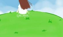 给自己的心情放个假