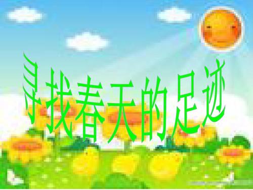 寻找丢失的曲目