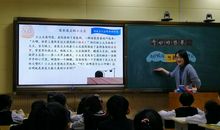 滚来滚去的小土豆作文300字三年级下册
