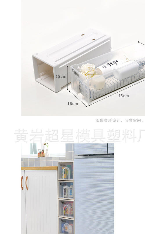 留出一些自由的空间