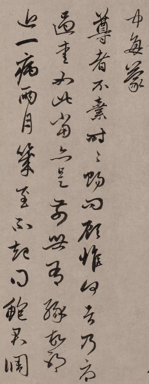 阅读你的时刻