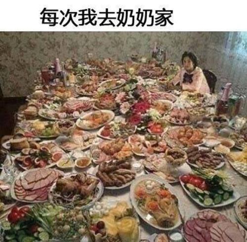 奶奶家的变化