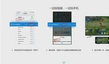 智能电视盒的自述