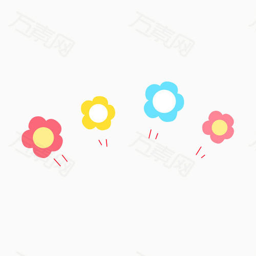 可爱的小花