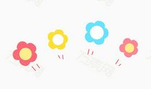 可爱的小花朵儿