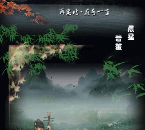 青青南湖有家乡的悠闲感觉