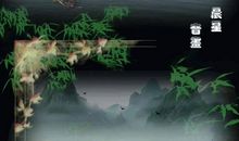 清清南湖水悠悠故乡情