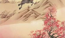 长安回望绣成堆